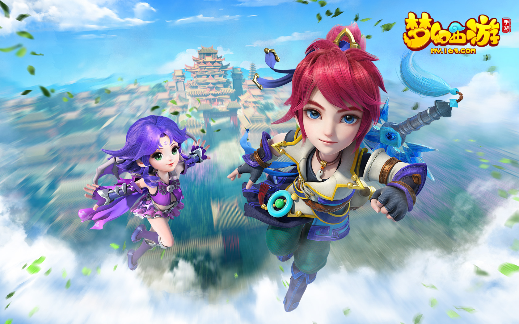 他独特的视 他独特的视