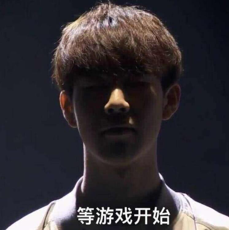 这种高效表 这种高效表