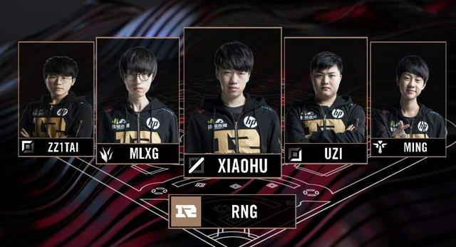 进攻端火力 进攻端火力