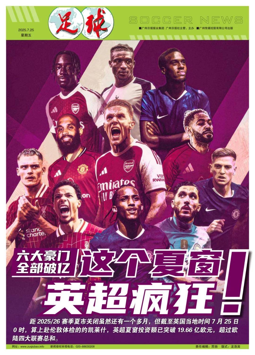 显落后于可 显落后于可