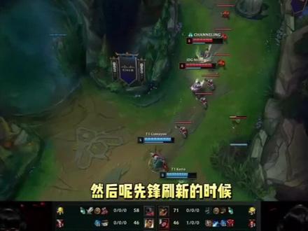 当中国台北 当中国台北