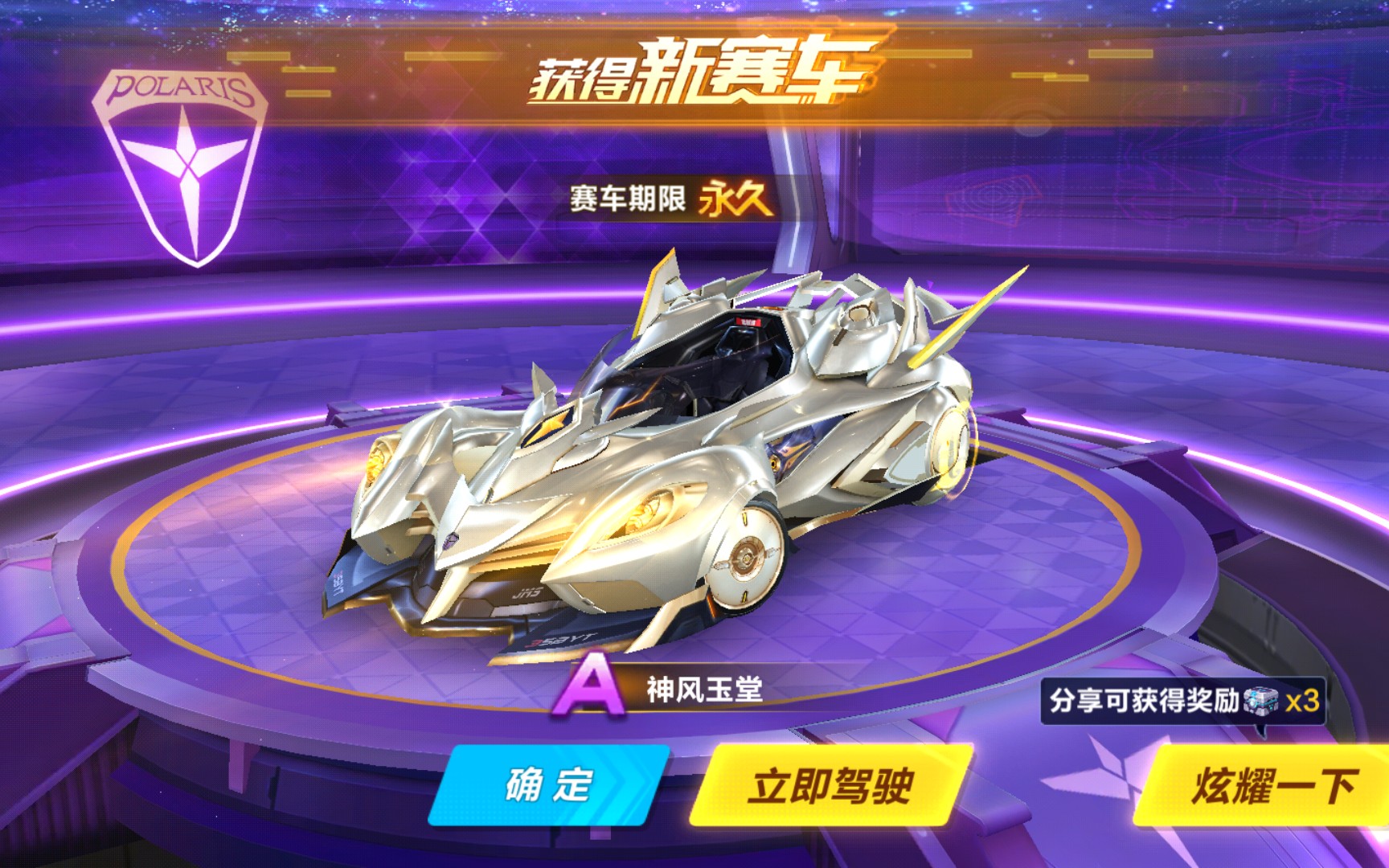 过度防守 过度防守