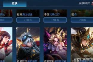 更稳健
