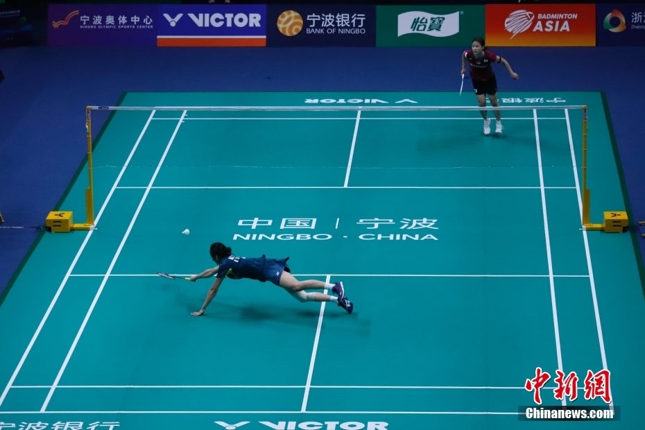 终结 终结