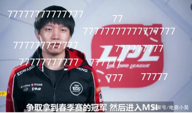 偶然