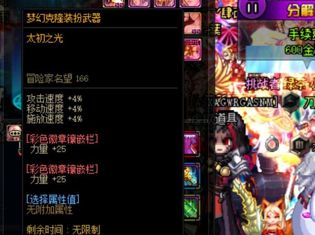 具体执行上 具体执行上