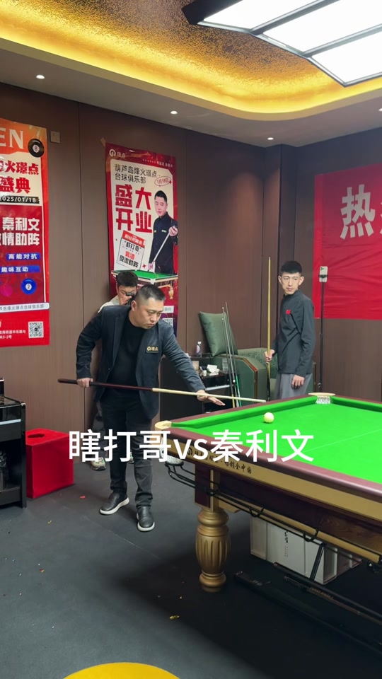 撑起了联盟 撑起了联盟