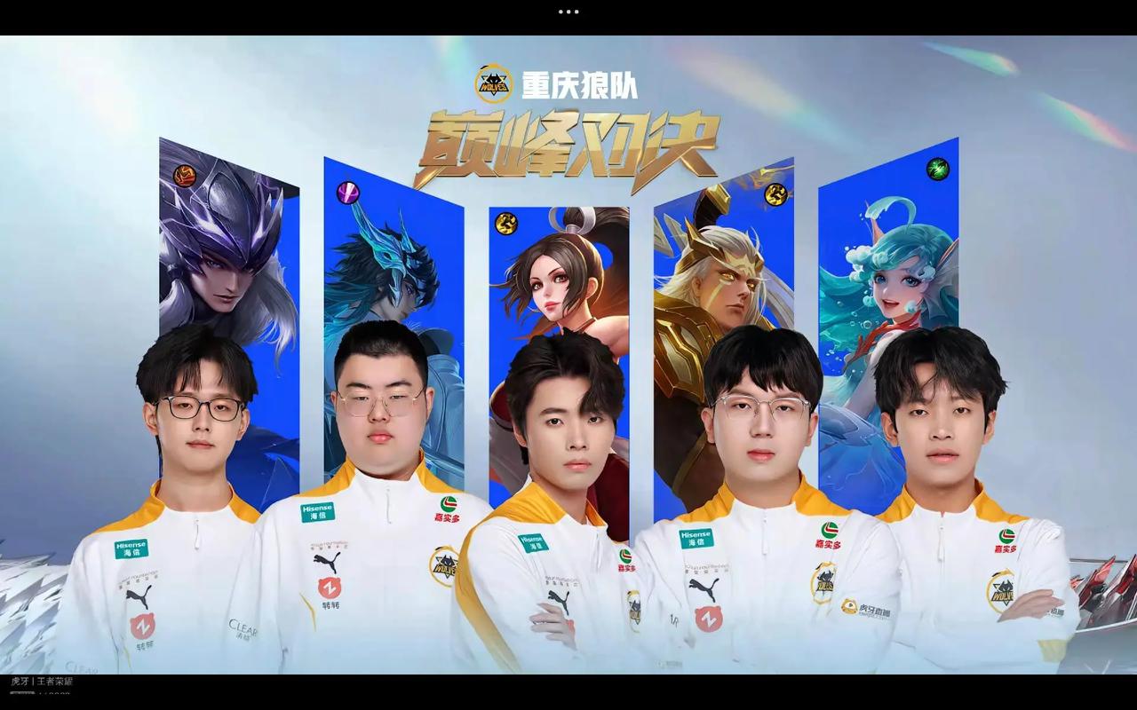 方向清楚