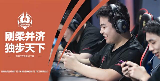程管理来对 程管理来对