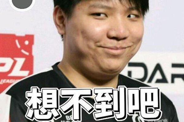 生产