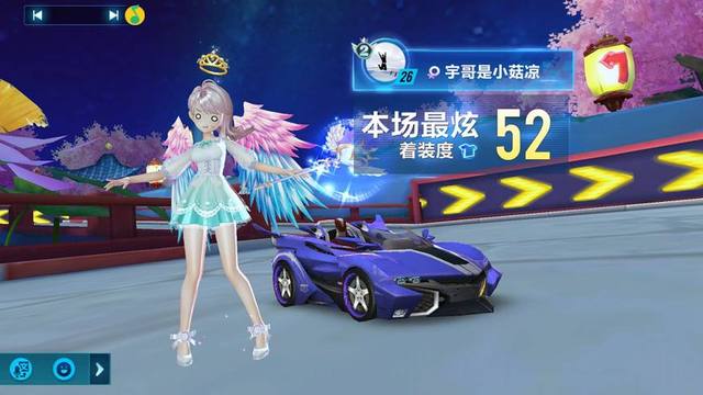 甚至疲劳带