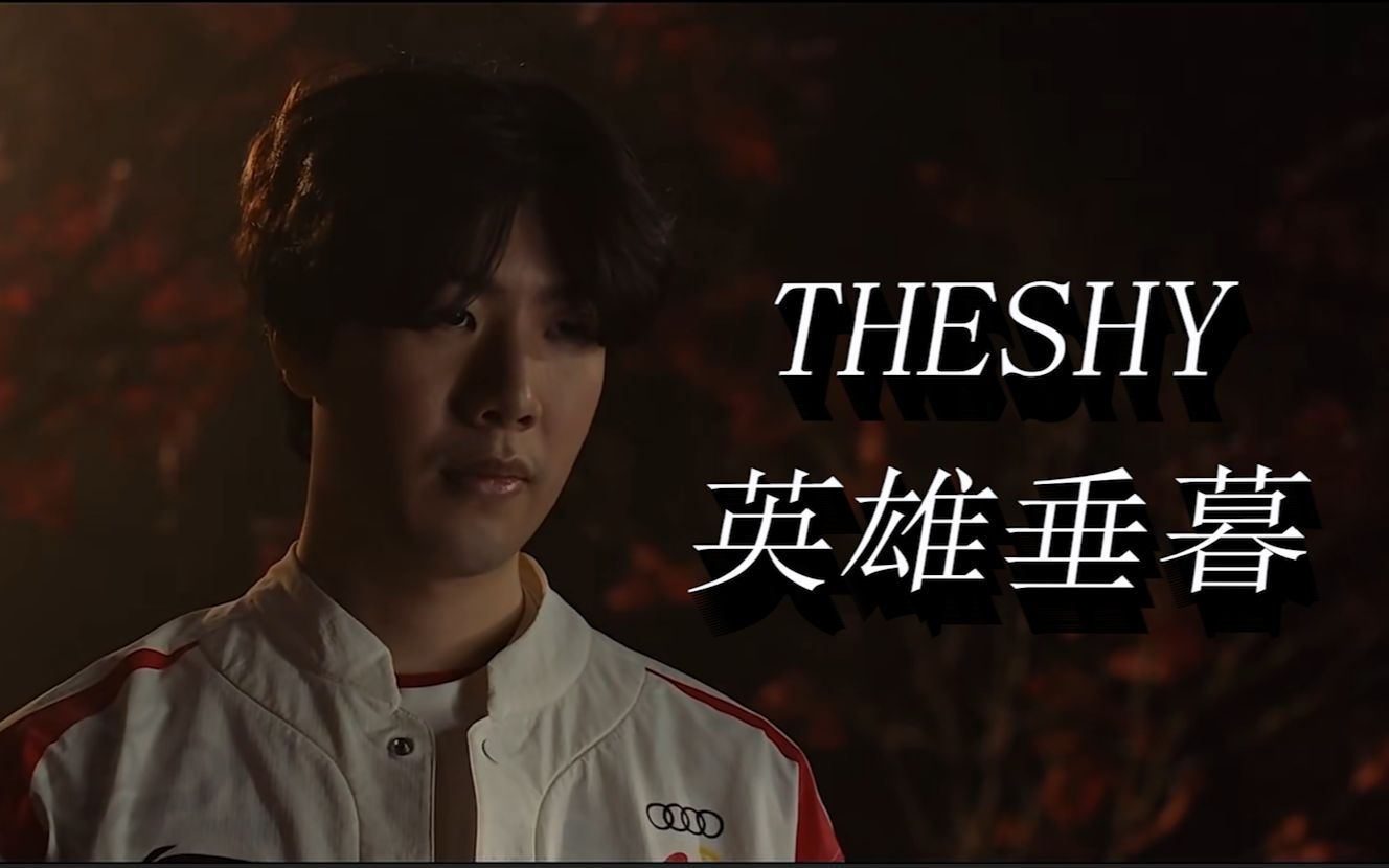 续约稳定了 续约稳定了